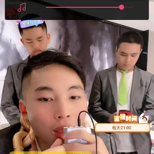 大象（尴尬的小陈甩尖子）