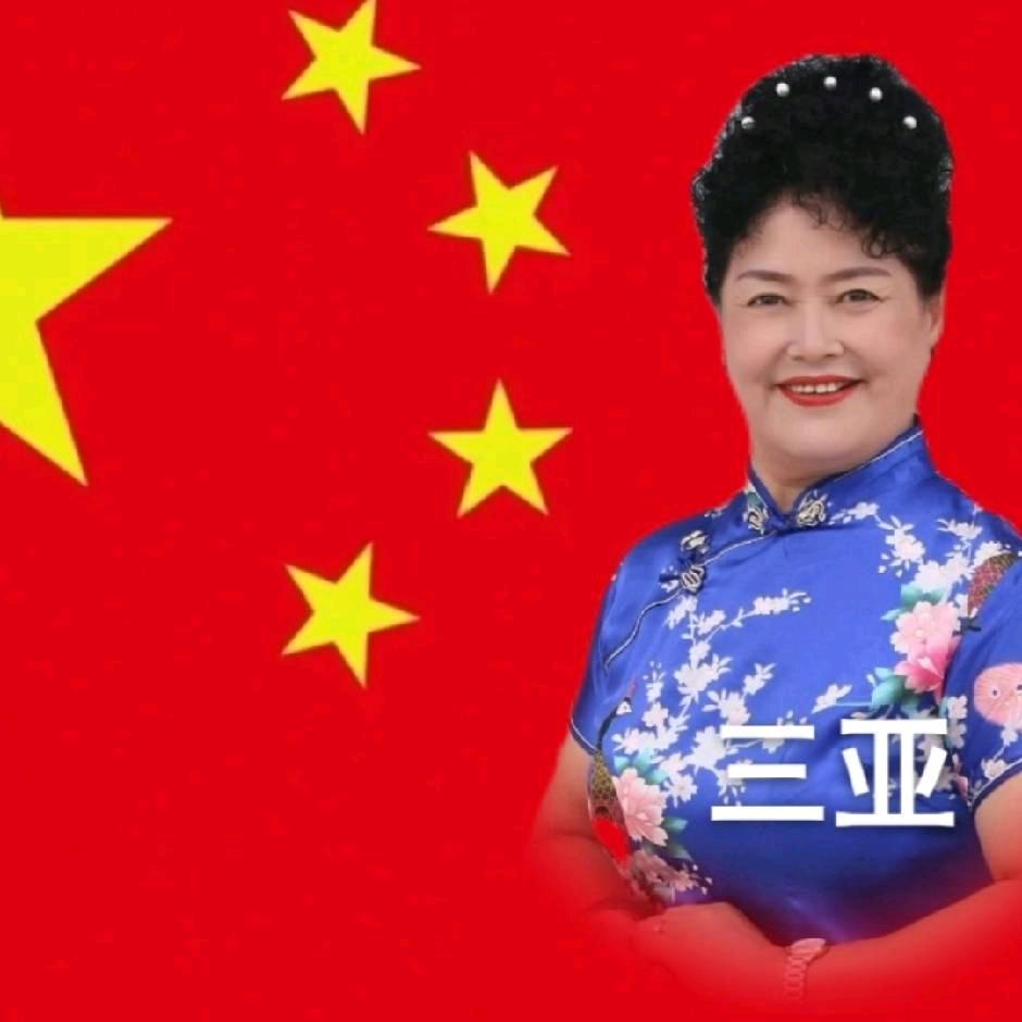 笑笑