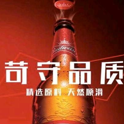 简单幸福