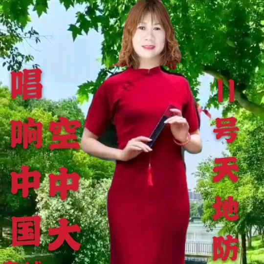 雨虹防水