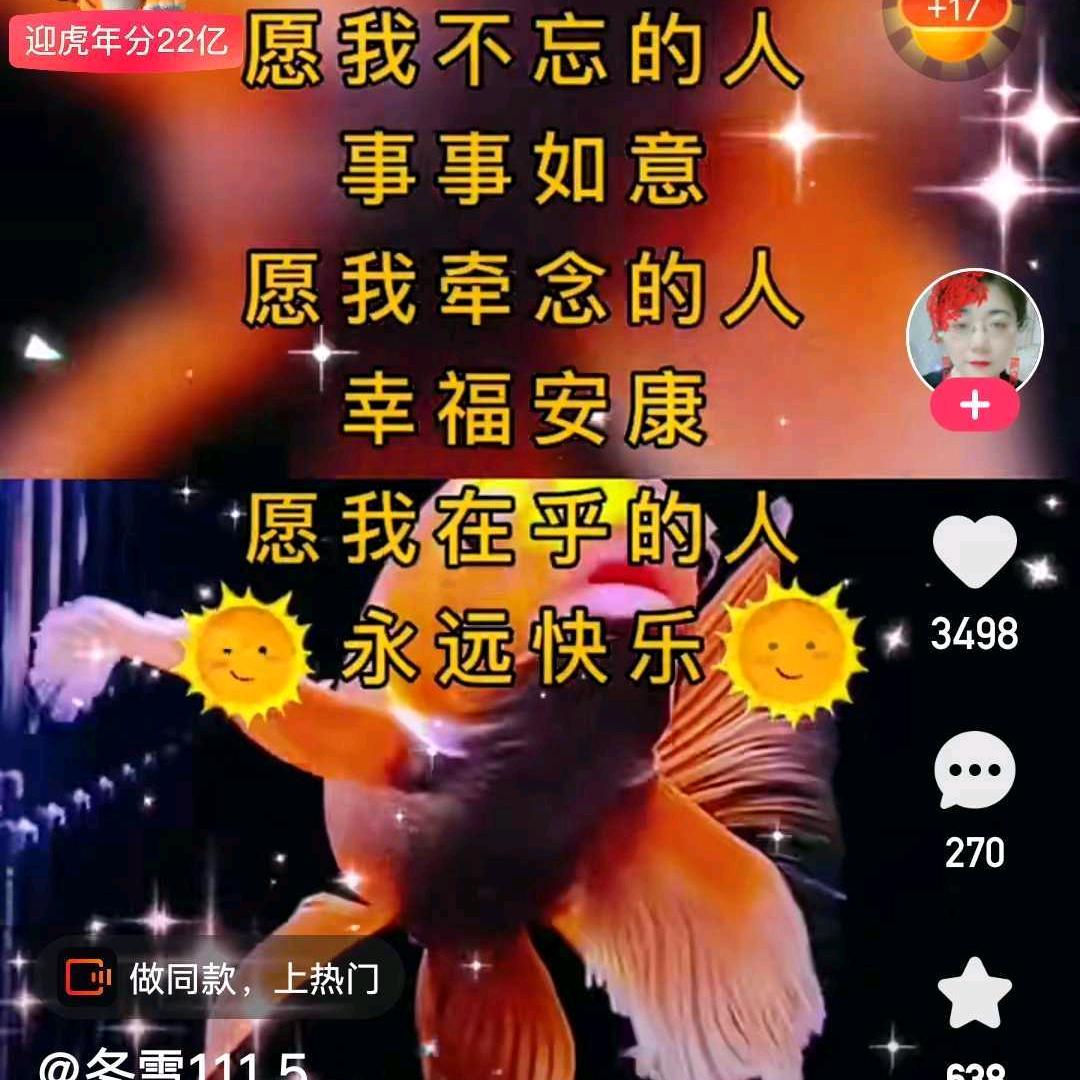 空调.拆装.移机.充氟.水电暖维修.监控