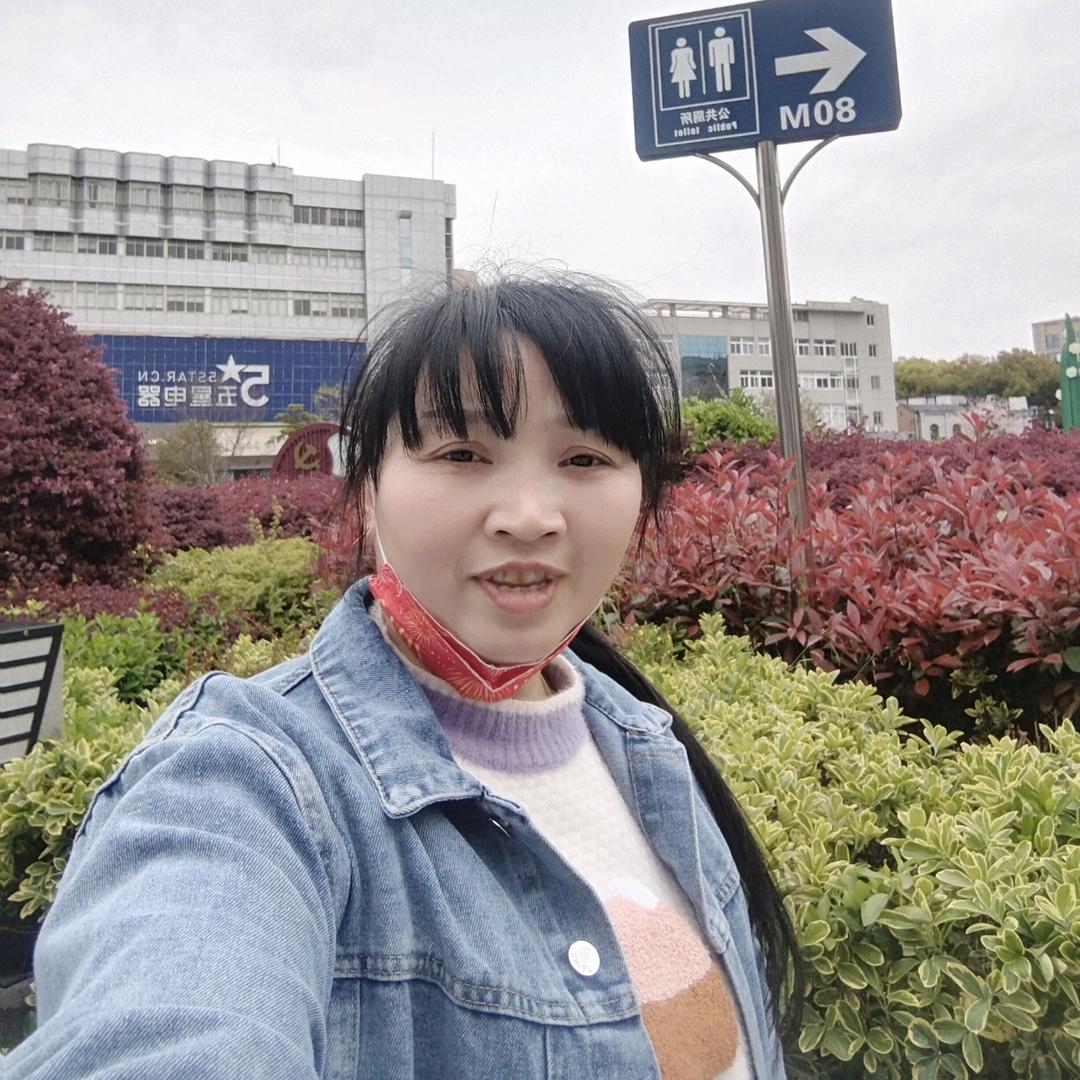 杨家吆妹