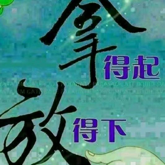 袍哥