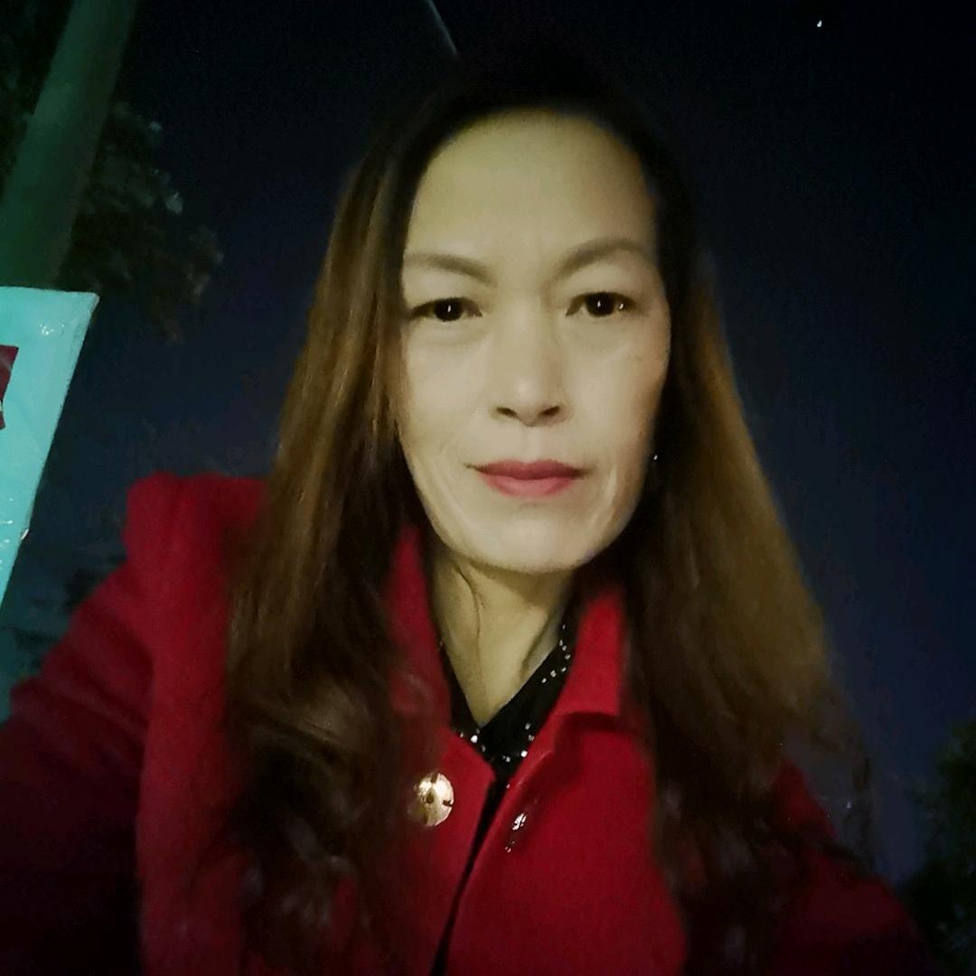 张三妹