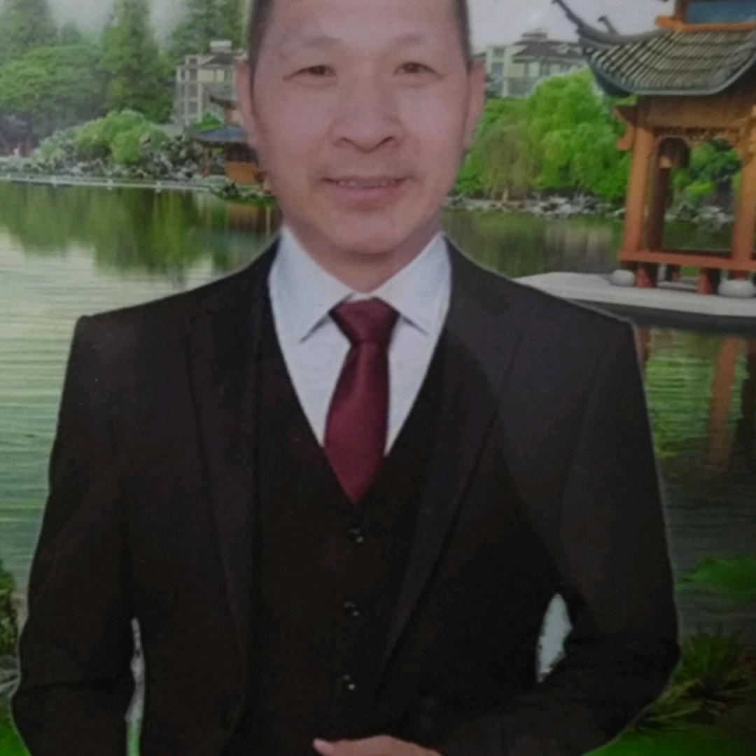 孙四爷