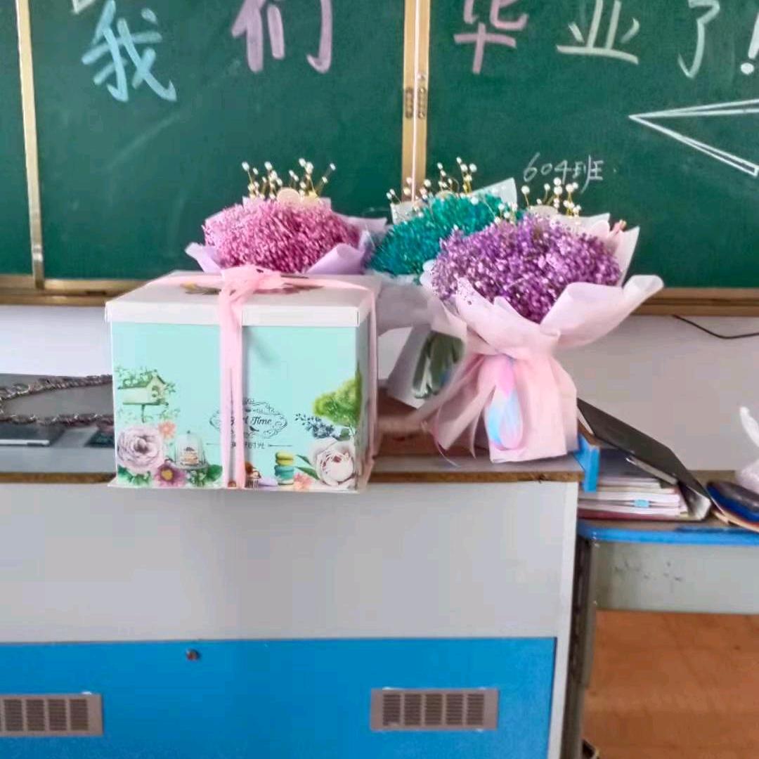 昕昕