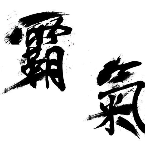哈密宝丰市场，健康灯饰，套装门