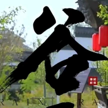 沙依巴克区西山西街川魂帽牌货冒菜馆