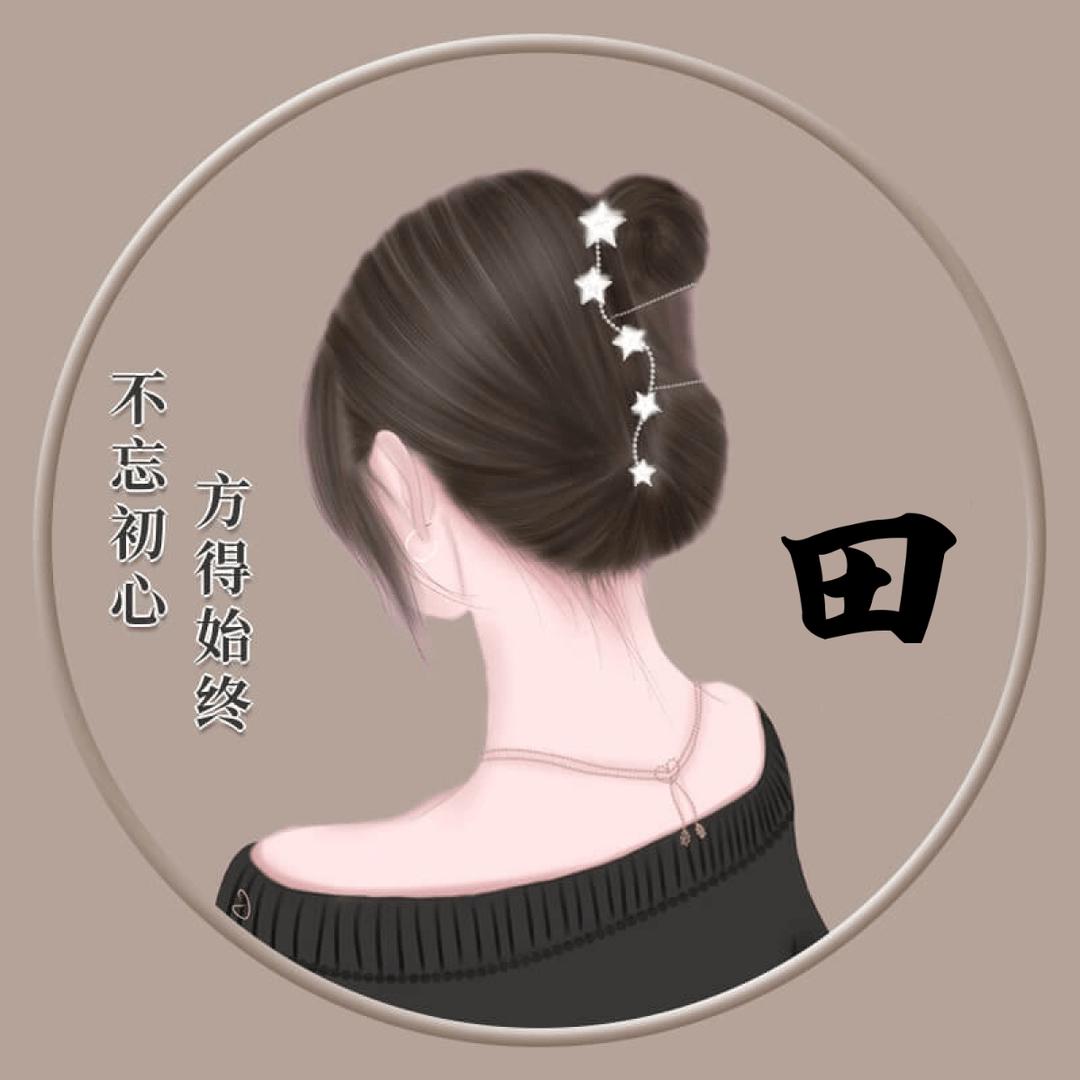 福兔🐇