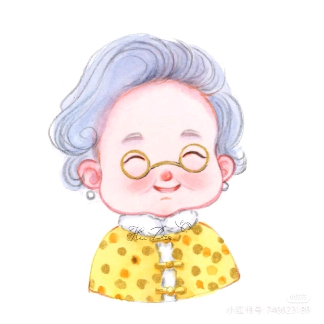 莘白