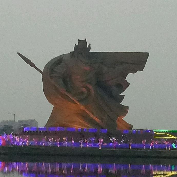 赫赫无名