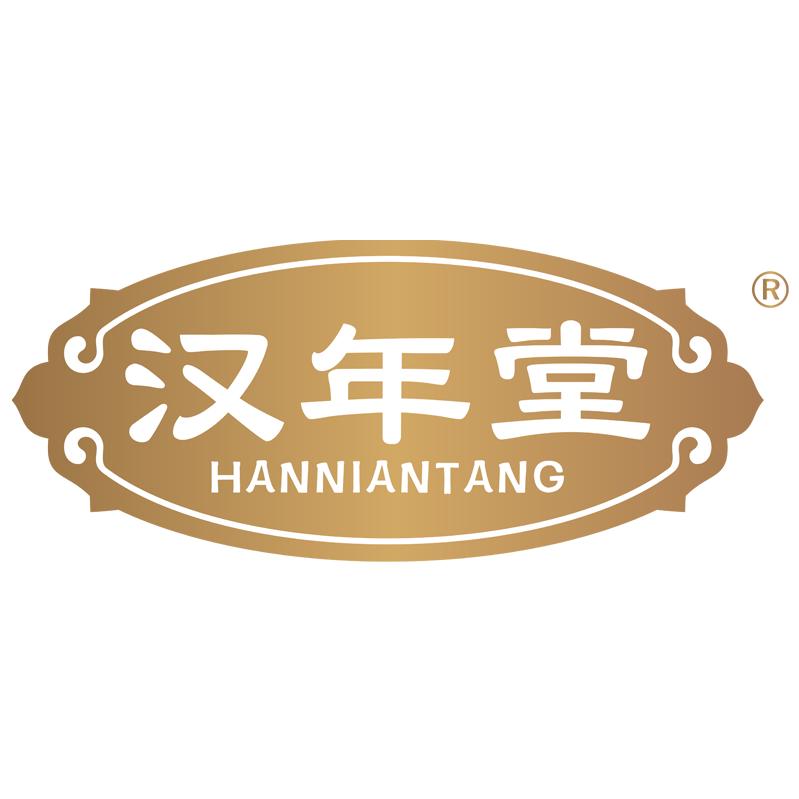 汉年堂女性护理旗舰店