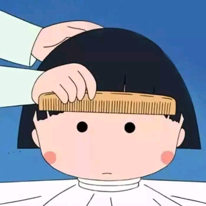 徒手开大山