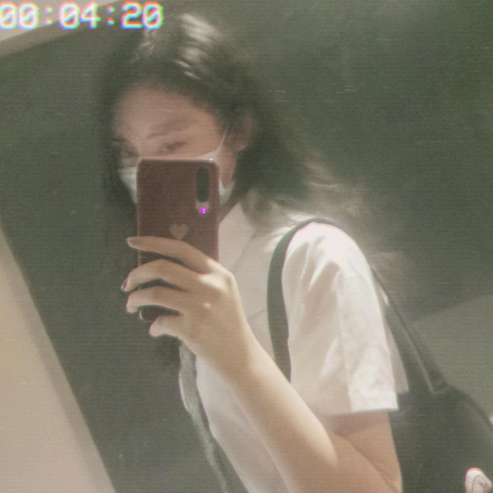 阿妮呀