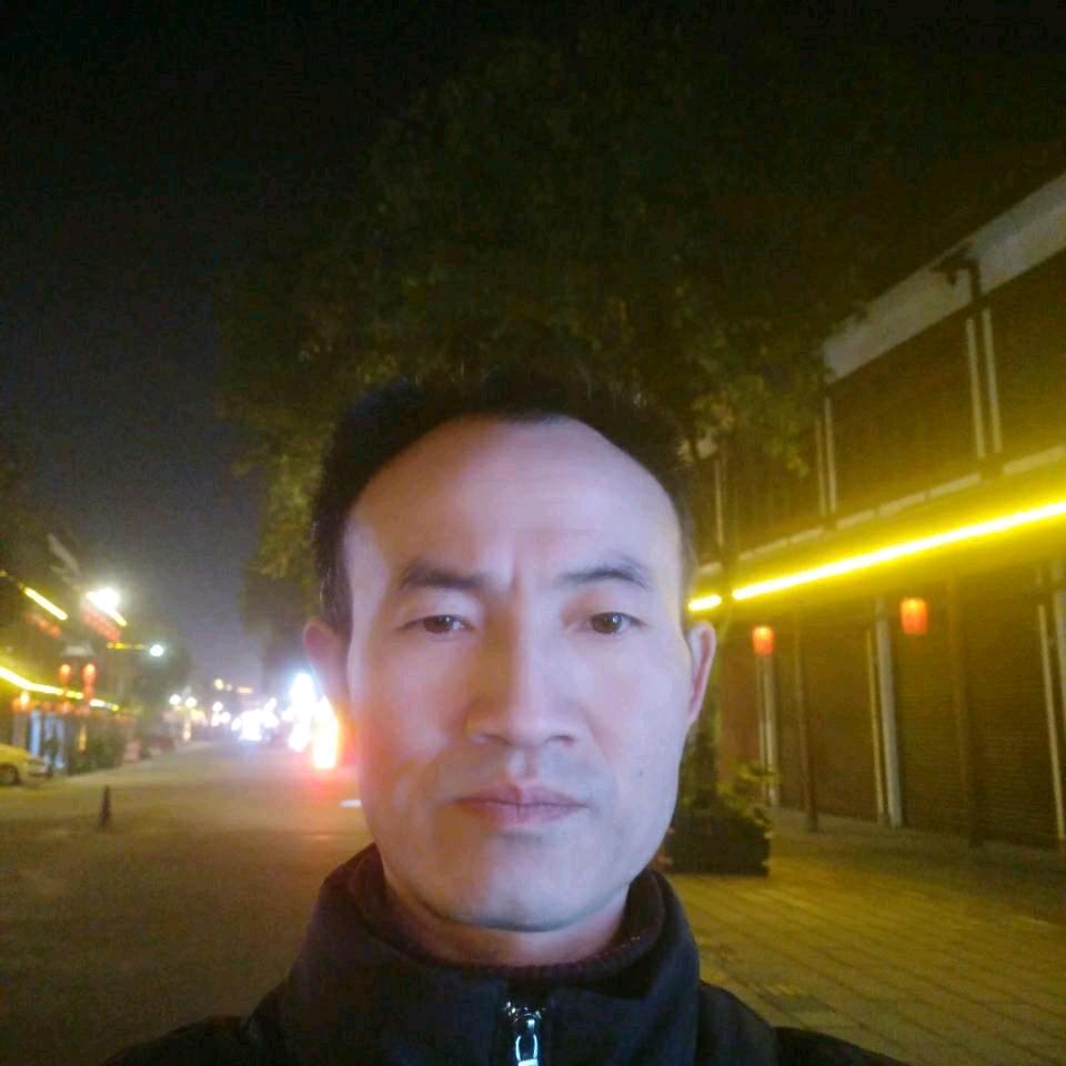志者