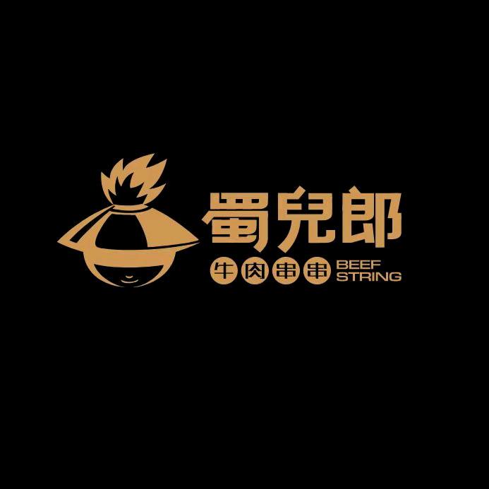 蜀儿郎串串香经营观察室