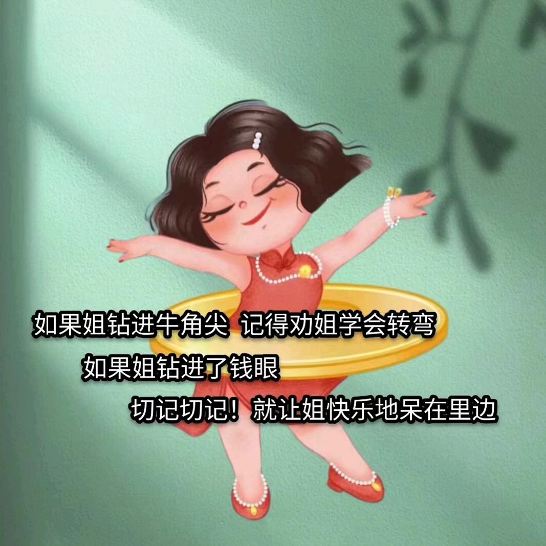 ʜɪ.张    嘚嘚💫