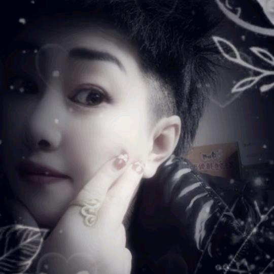 天生女汉子