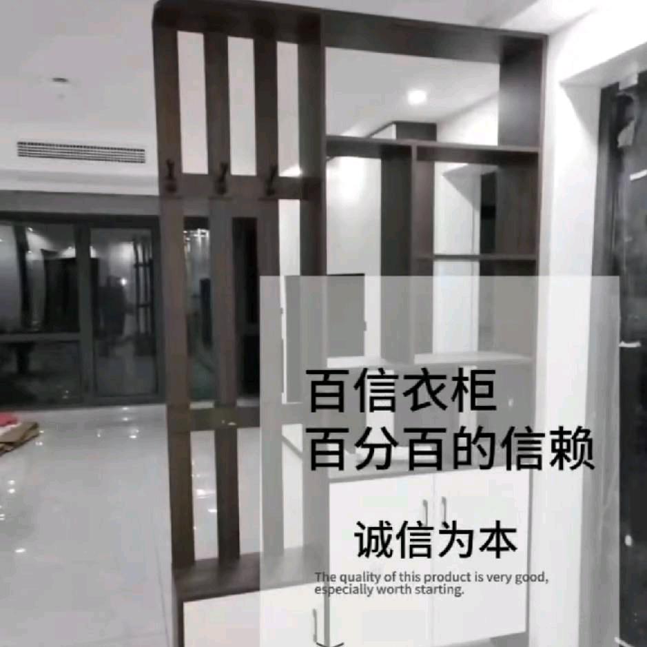 安阳百信全屋定制源头工厂