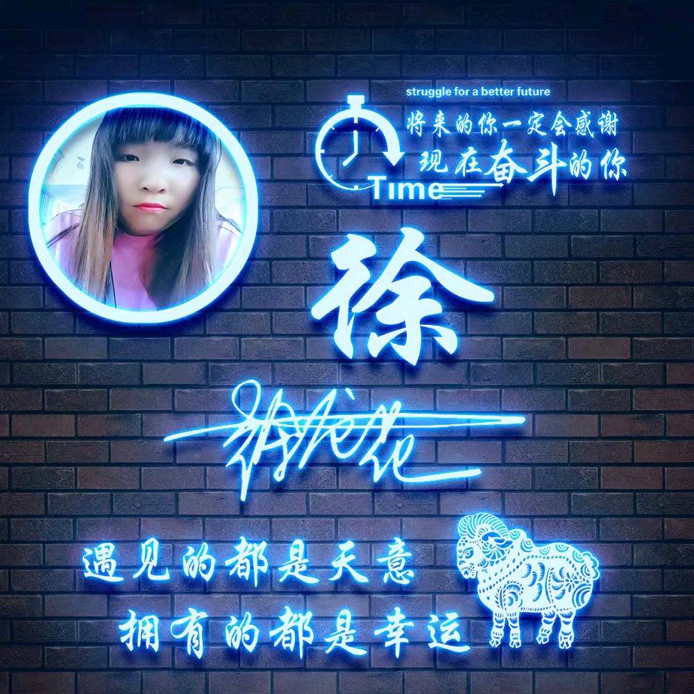 (๑><๑）许个＼(☆o☆)／愿望(づ