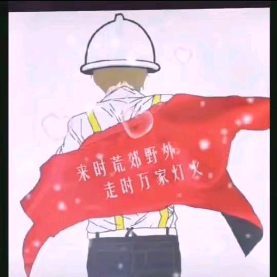 啊森不迷路🎤🎤