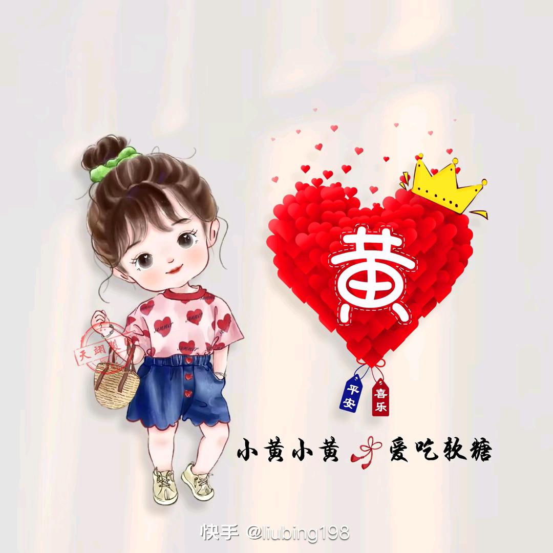 清零✔