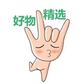 小淘手