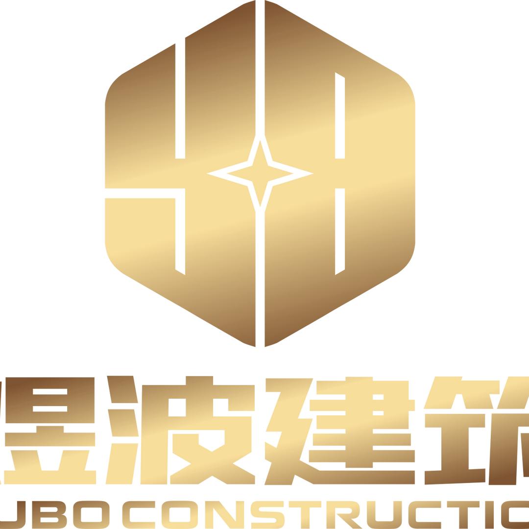 煜波建筑
