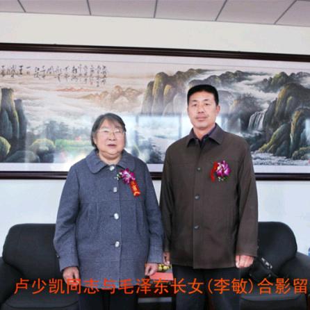 曲阳县紫恒雕塑有限公司
