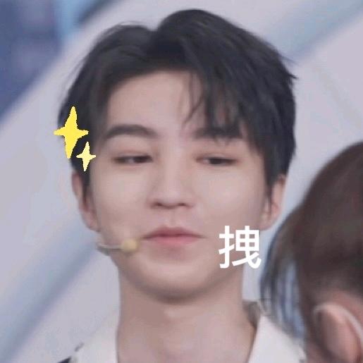 丸子i