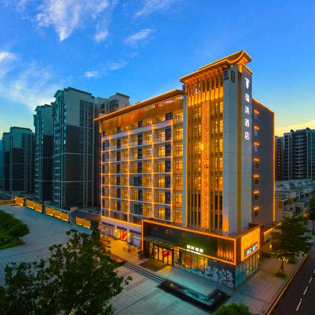 肇庆瑞涛酒店