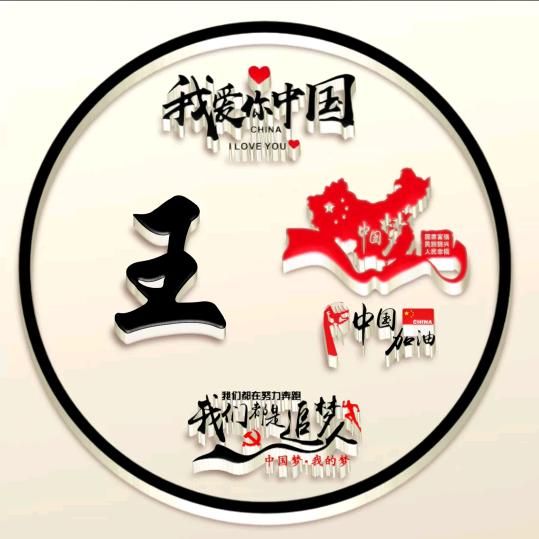 🏃🏃二佳🏃🏃