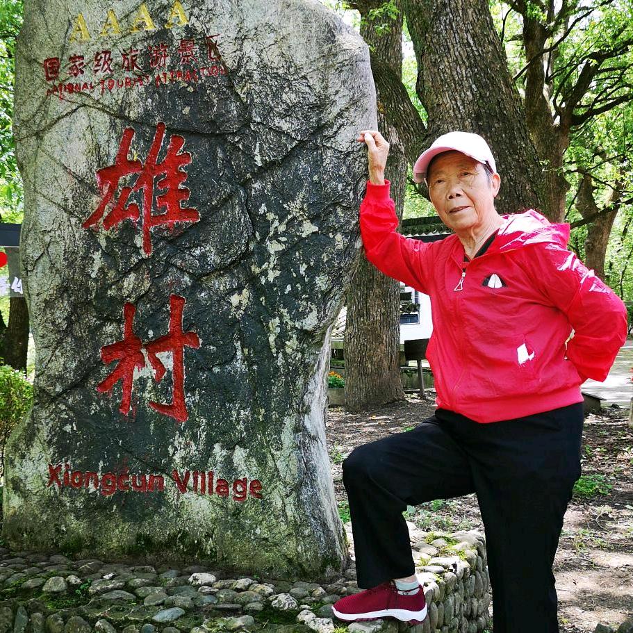 李老太太