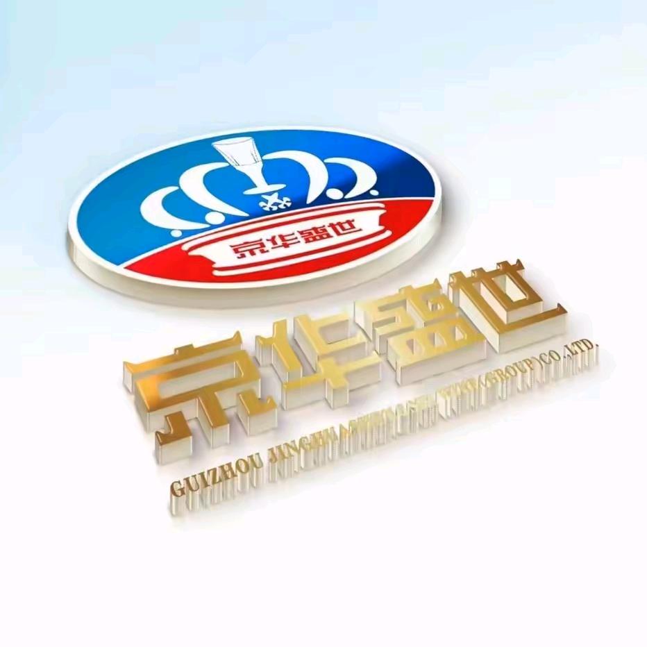 贵州京华盛世酒业官方账号