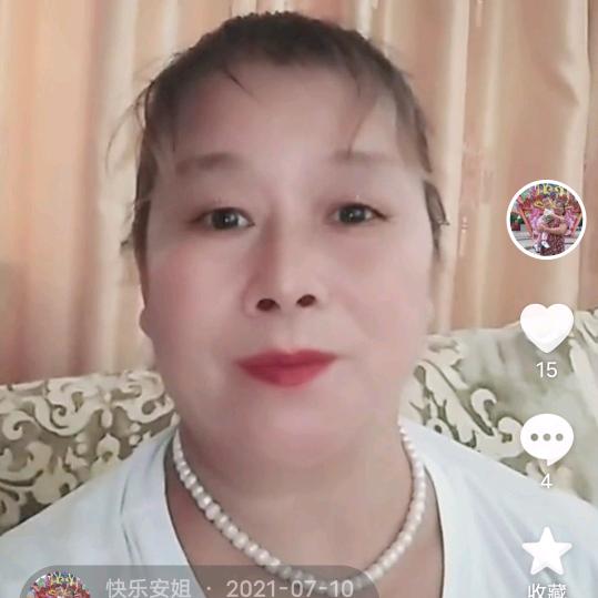 快乐安姐