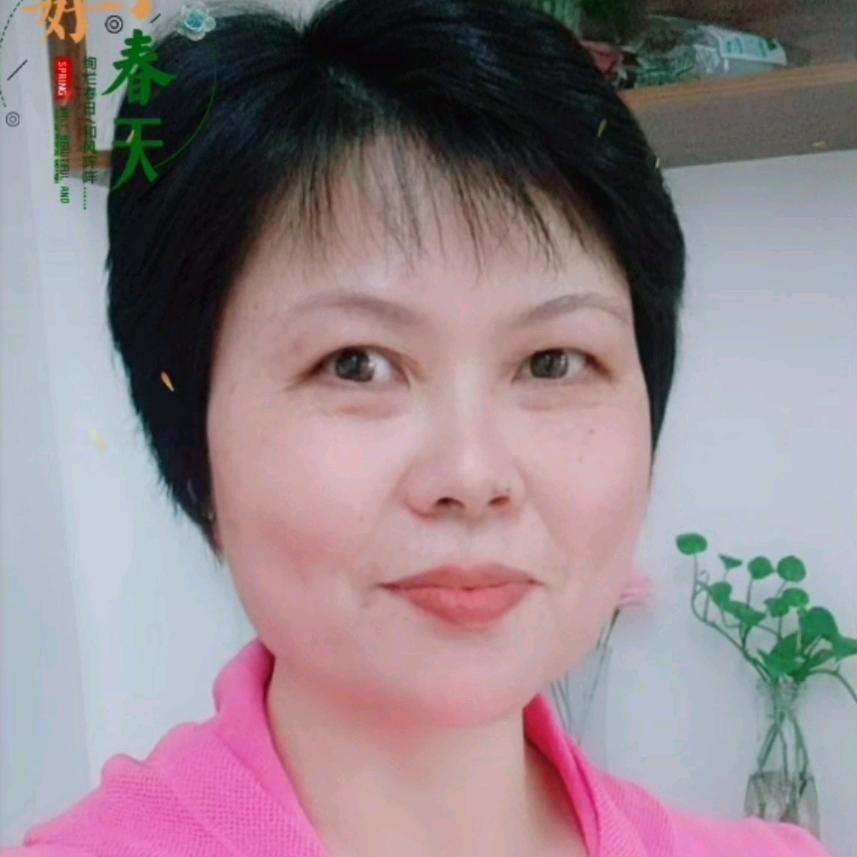 雾姐
