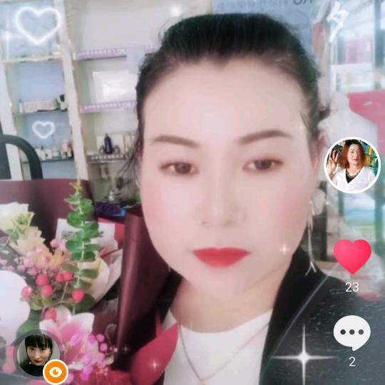 苏苏🌺🌺雨汪🌺🌺丰彩日化