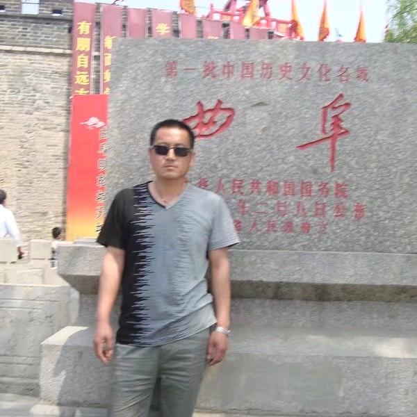 远归