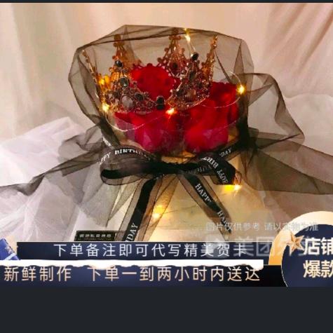 恒轩蛋糕私人定制