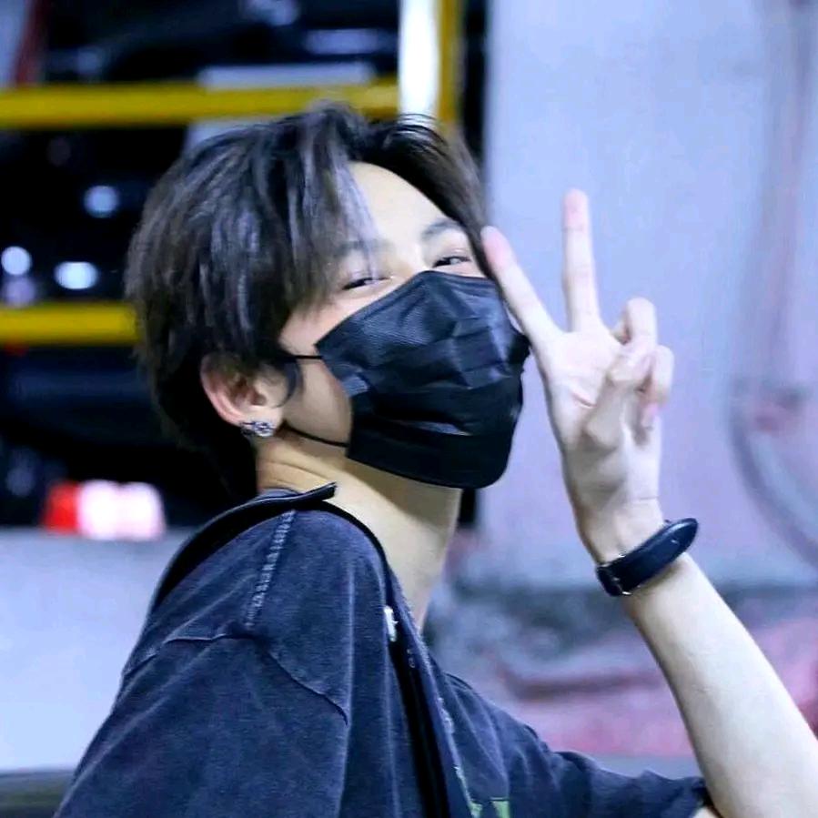 Tsing