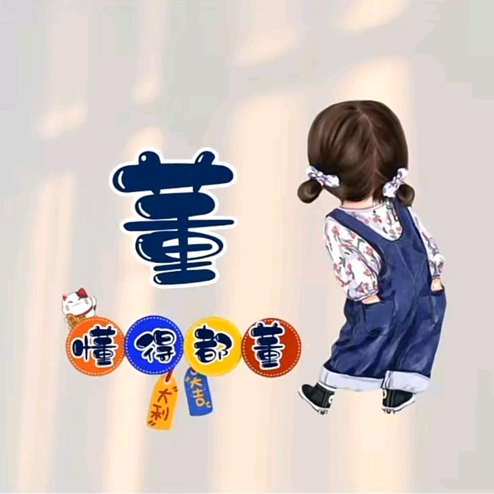 德艺双馨演艺