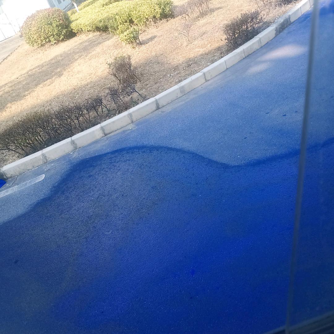 纳郡百货商行