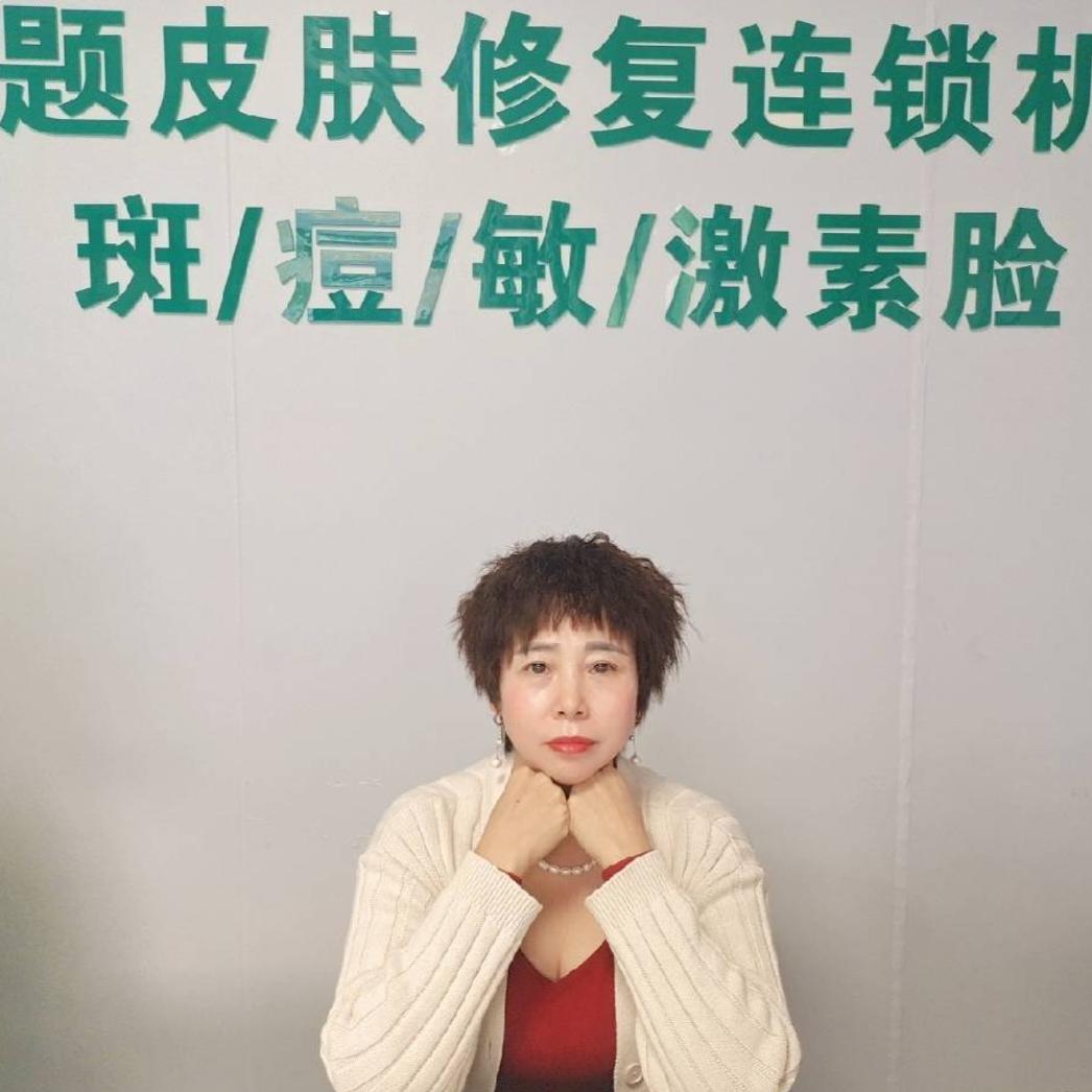 金玄妈妈