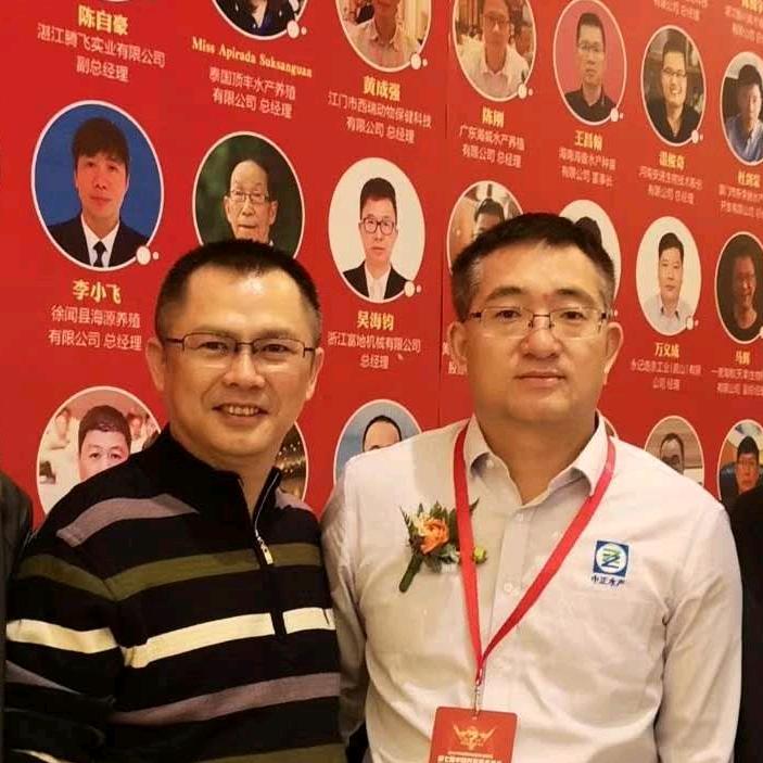 豪力水产工程与装备(高速风机)