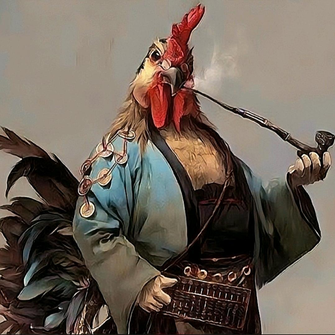 人过留名雁过留声