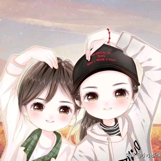 么么哒！