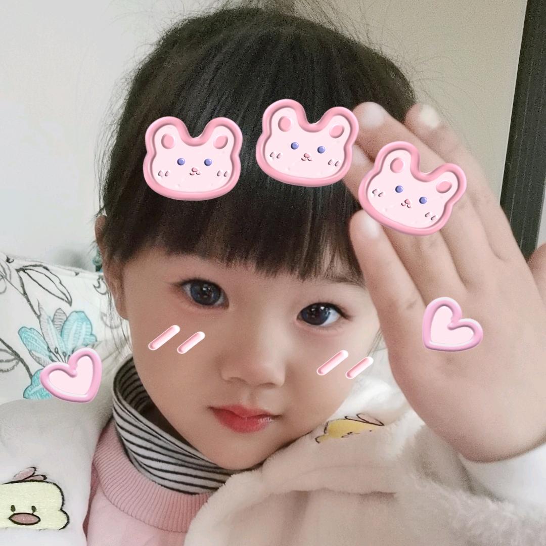 💕诗诗优选💕