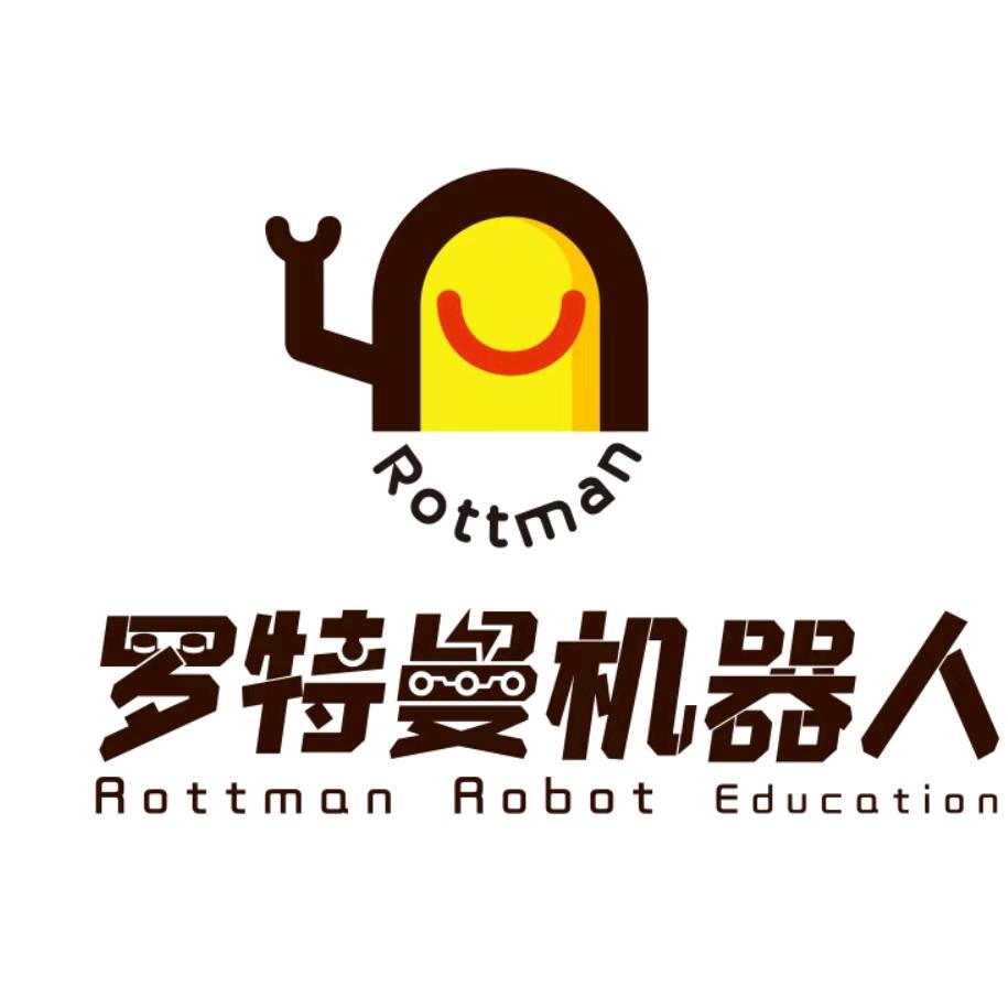罗特曼机器人