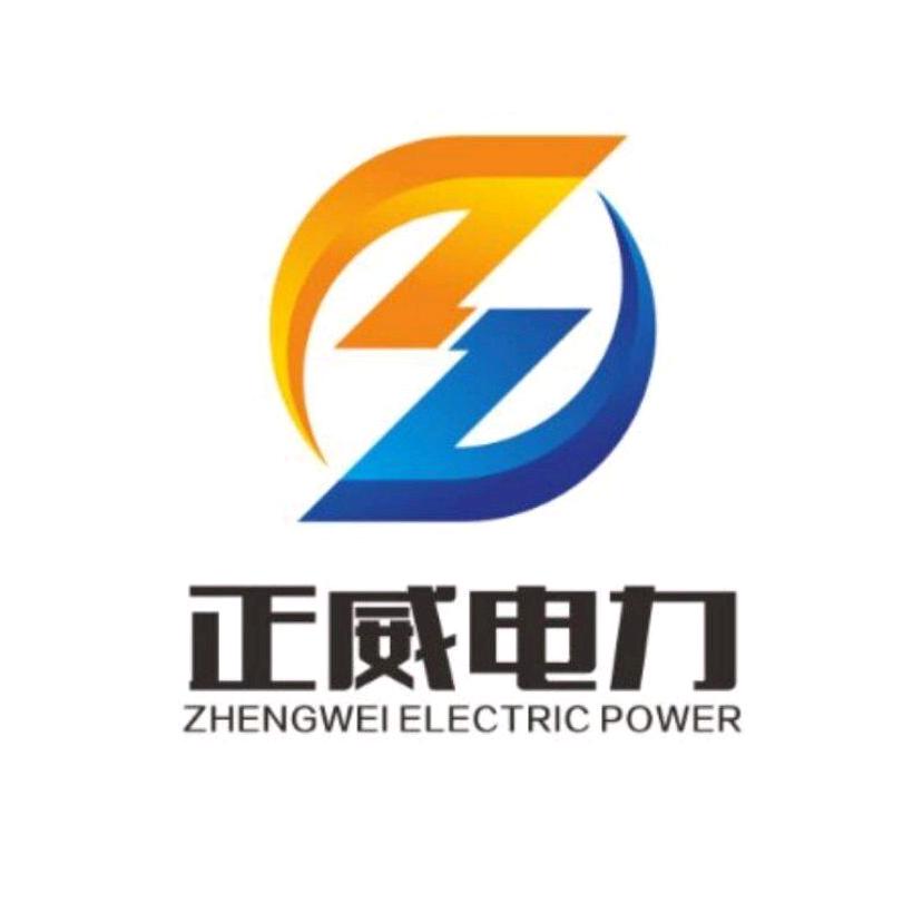变压器厂家(正威电力变压器)