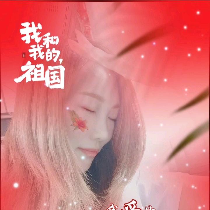 刘府大小姐